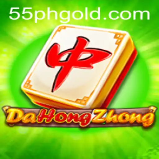 Discover the Strategic World of DaHongZhong