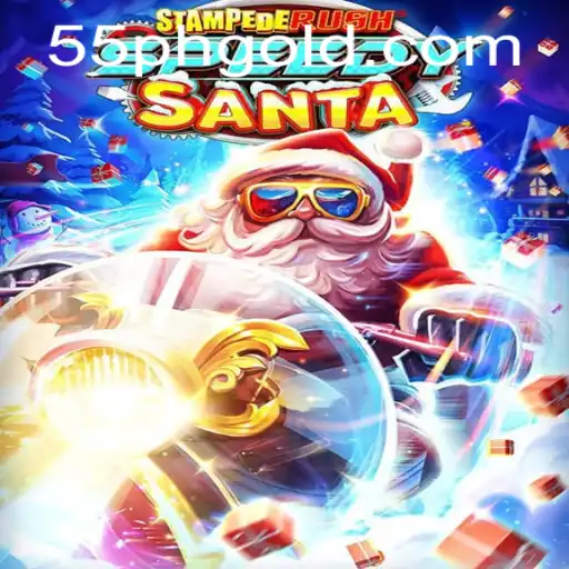 StempedeRushSpeedy Game Unveiled